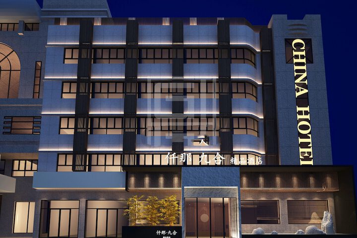 Qianna Jiuhe Boutique Hotel Zhoukou Shop