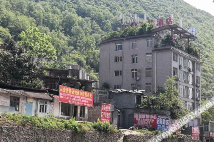 Hotel 7 of 22