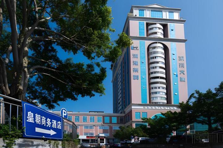 General 6 of 23