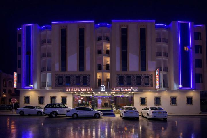 Elsafa Hotel