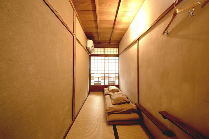 Room 9 of 55