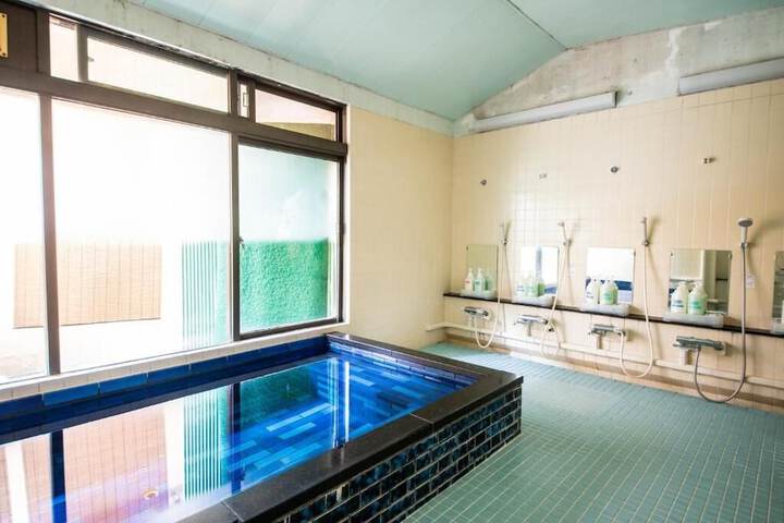 Public bath
