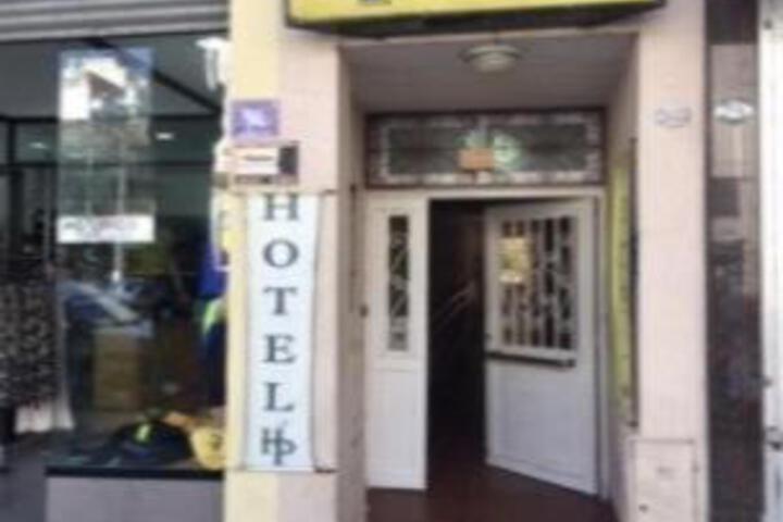 Photo of Hotel Piamonte