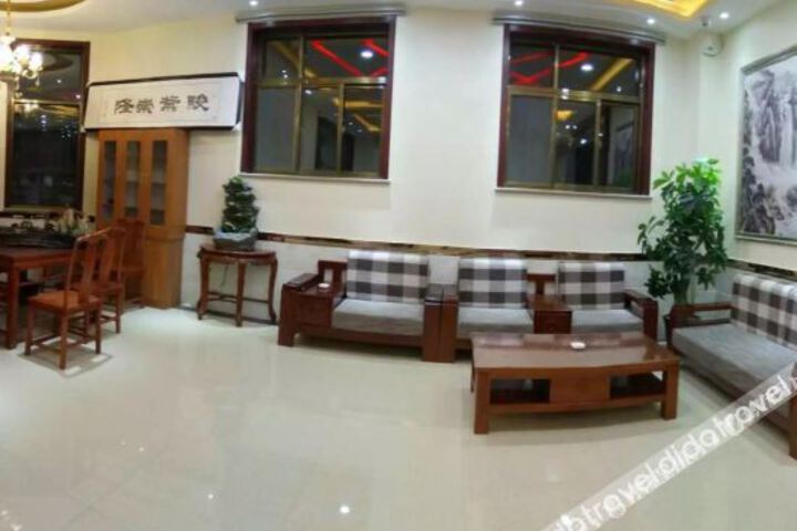 Hotel Interior 10 of 24