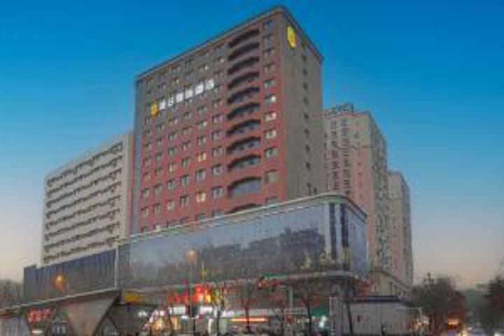 Super 8 Select Hotel (Yangzi Jiang Road Hongshan Park Branch)