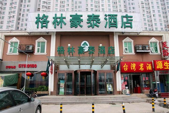 GreenTree Inn Beijing Yuegezhuang Business Hotel