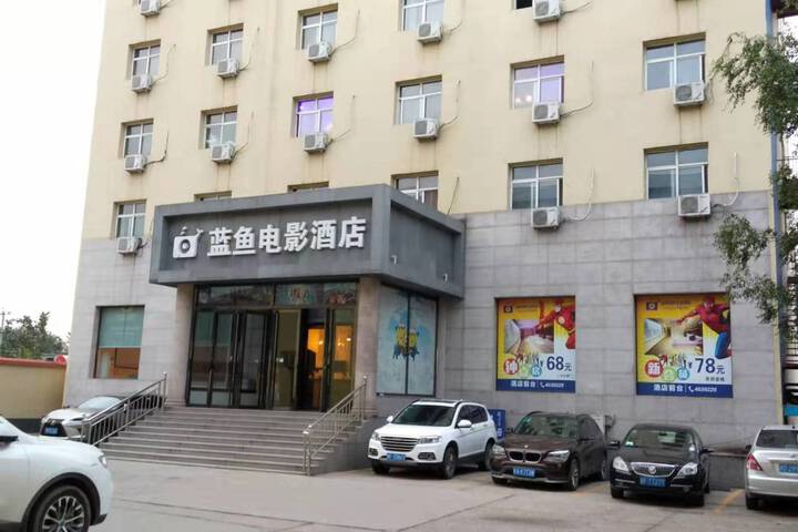 Hotel 18 of 38