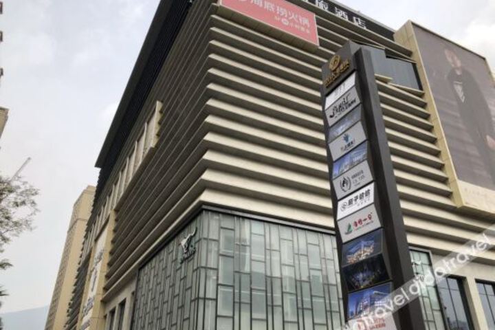 Home Inn Selected (Dali Taiye International Plaza)