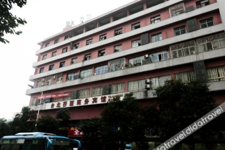 Taipei Shali Business Hotel
