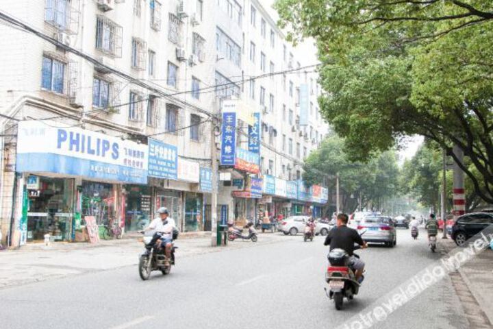 Chutian Hotel
