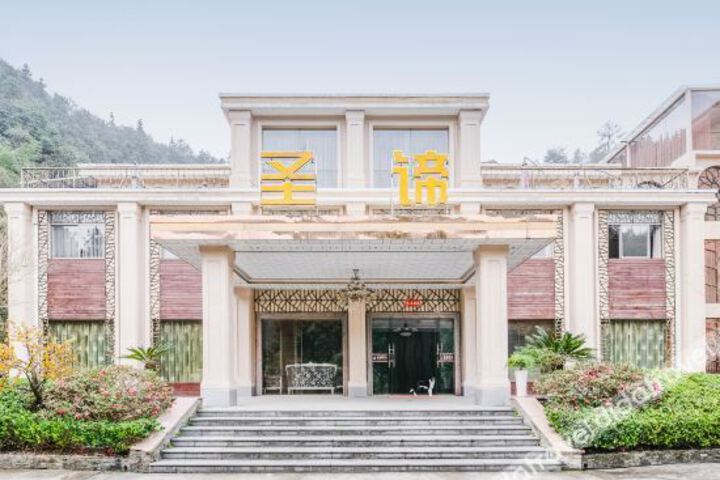Hotel 7 of 26