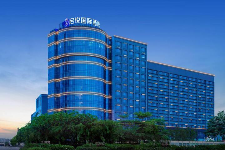 Qiyue International Hotel - Longgang Dayun Branch