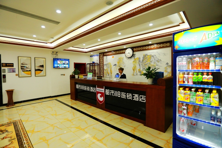 Hotel Interior 14 of 27