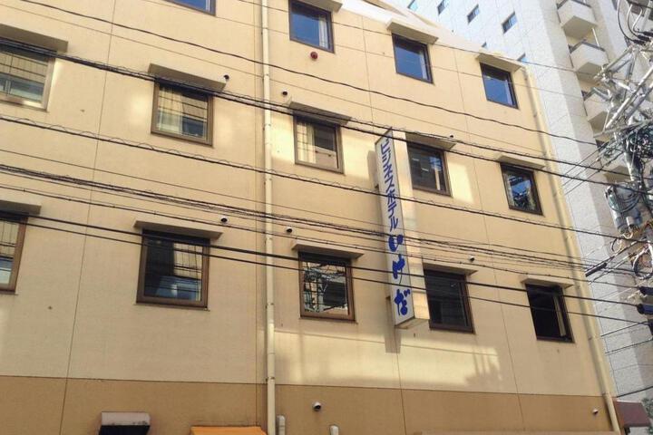 Photo 13