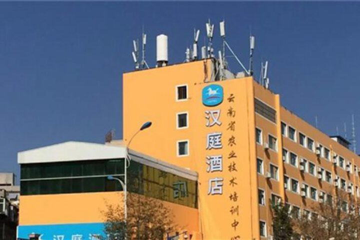 HANTING HOTEL KUNMING STADIUM METRO STAT