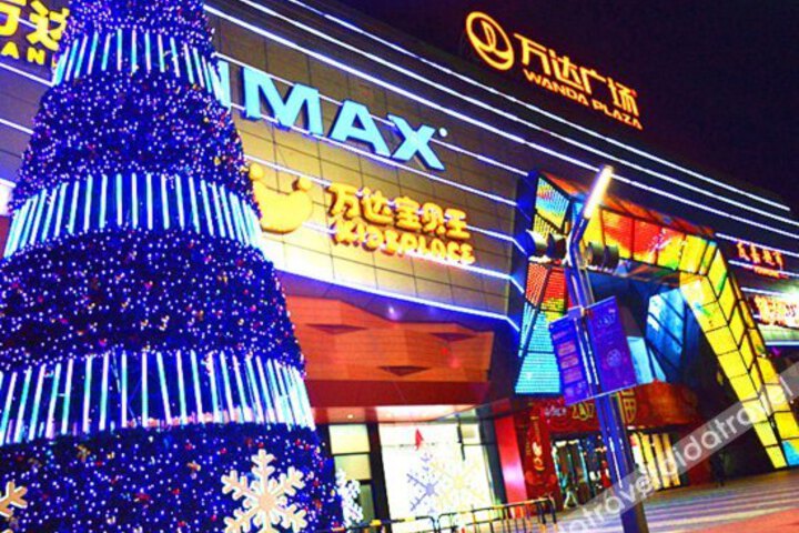 Manxiang Shiguang Boutique Theme Hotel
