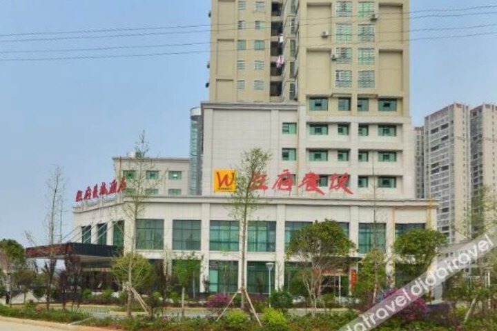 Wangfu Changcheng Hotel