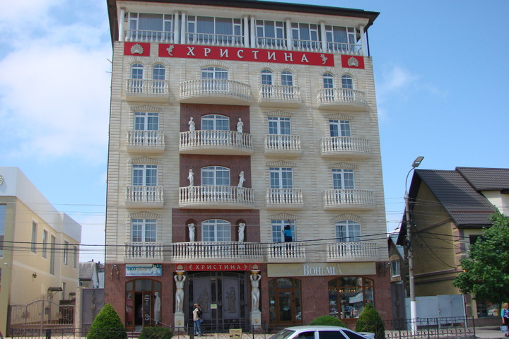 HRISTINA HOTEL