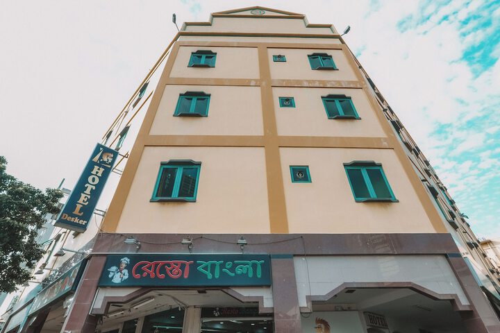 A Hotel Desker Stay from 10PM to 9AM