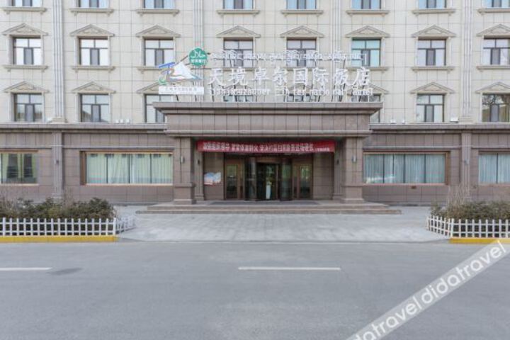 Tianjing Zhuoer International Hotel