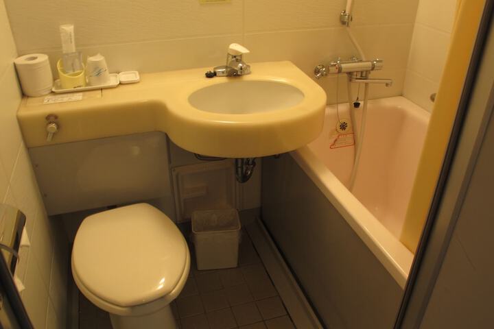 Bath Photo