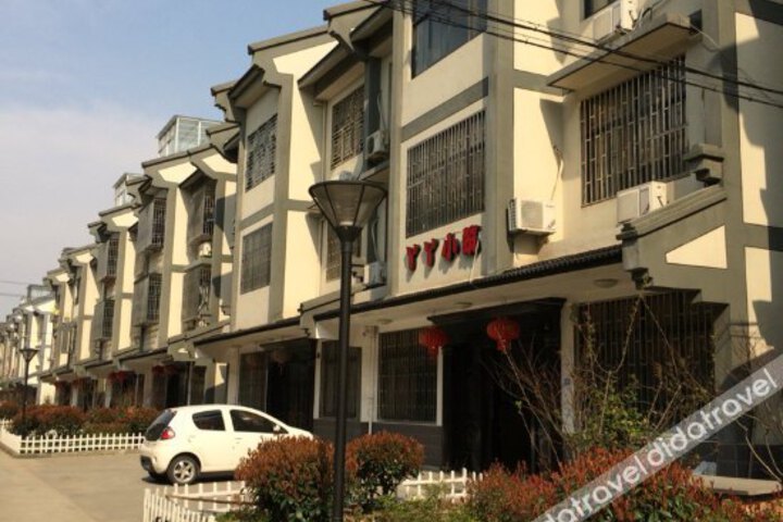 Yaya Family House