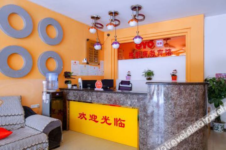 Hotel Interior 7 of 17