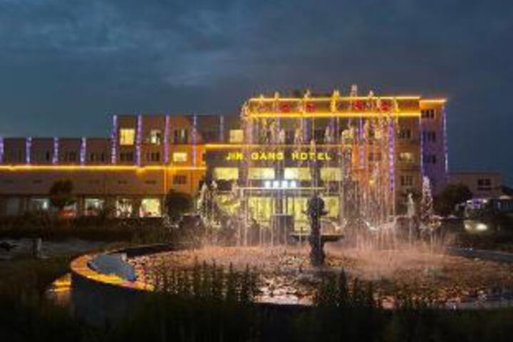 Jin Gang Hotel