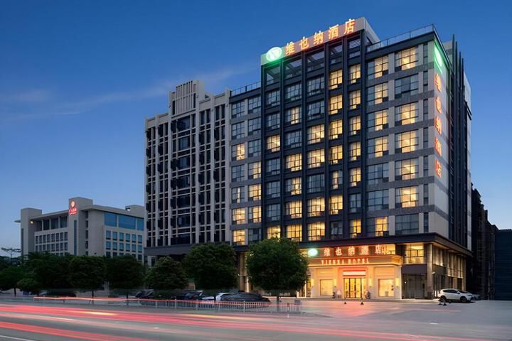 Vienna Hotel Guangdong Shantou Chaoyang Heping