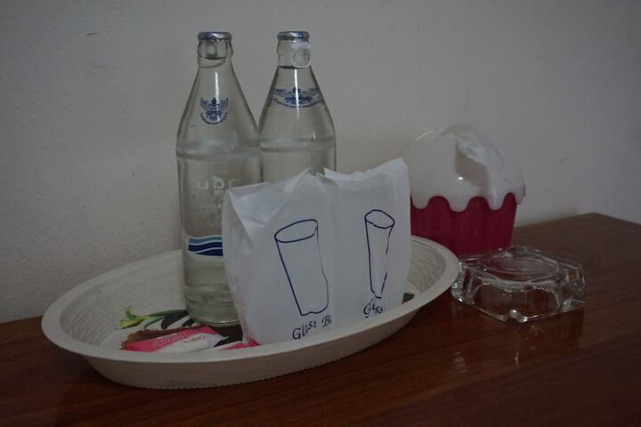 Room 20 of 24