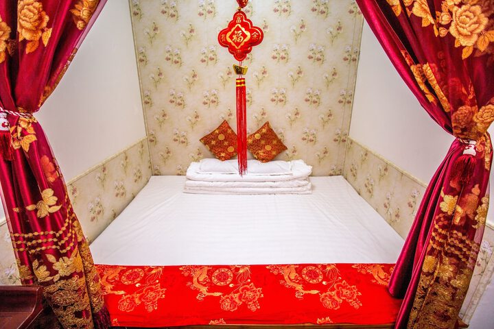 Room 16 of 109