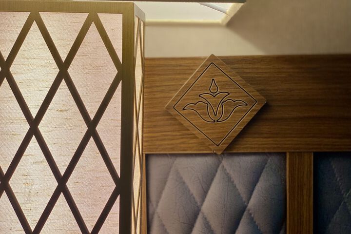 Room 5 of 57