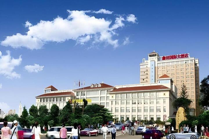 Xiangtan Xintian International Hotel