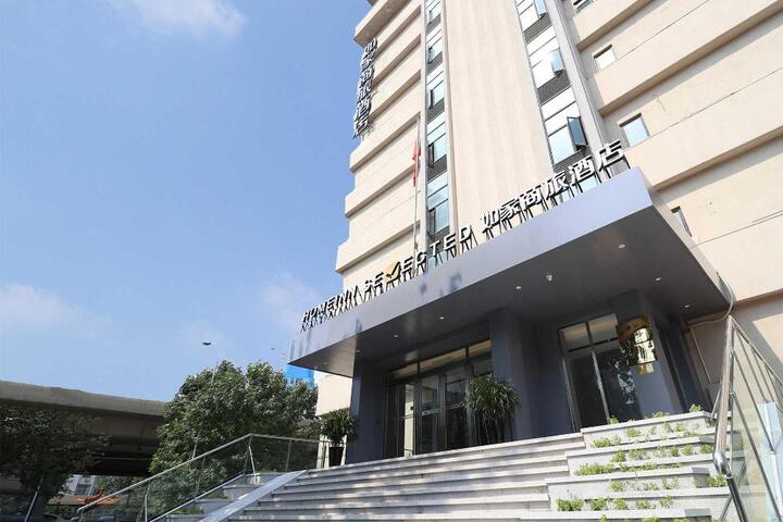 Home Inn Style Tianjin Shiyijing Road Conservatory of Music