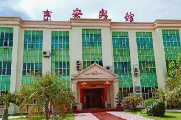 Ledong Xiangan Hotel
