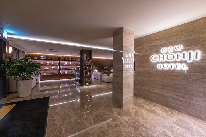 Lobby Entry