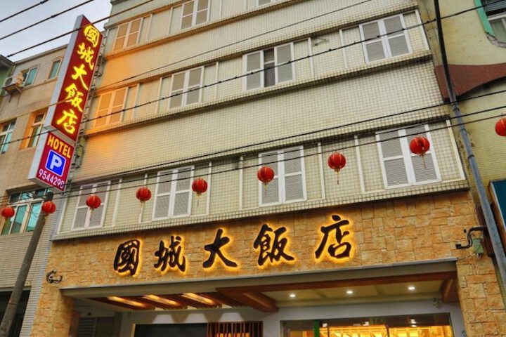 Hotel 35 of 35