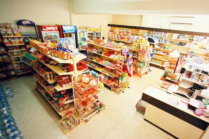 Gift shop
