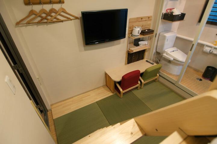 Room 16 of 53