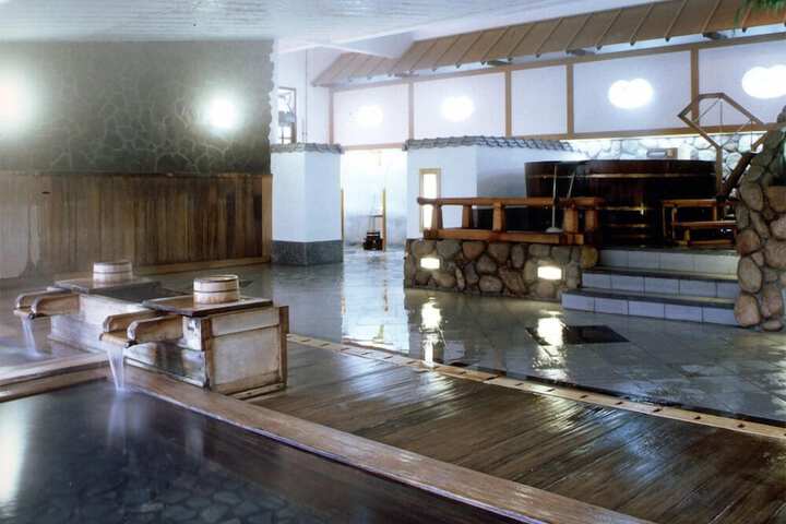 Public bath