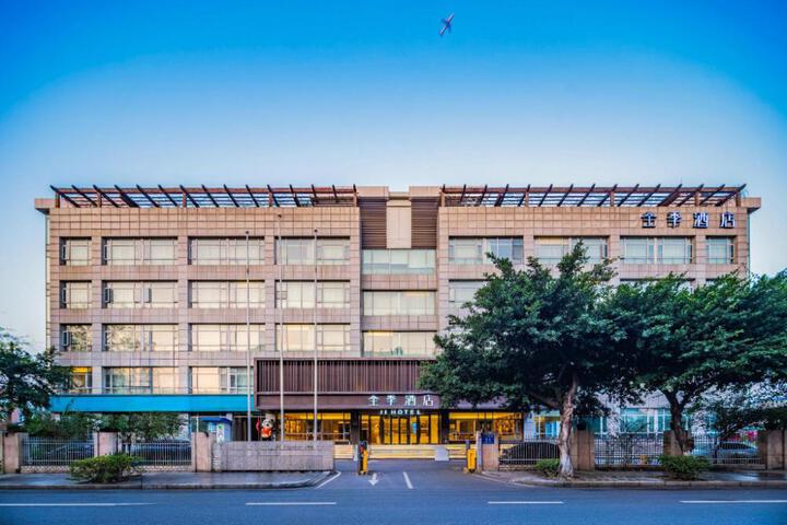 JI Hotel Chengdu Wuhou New City