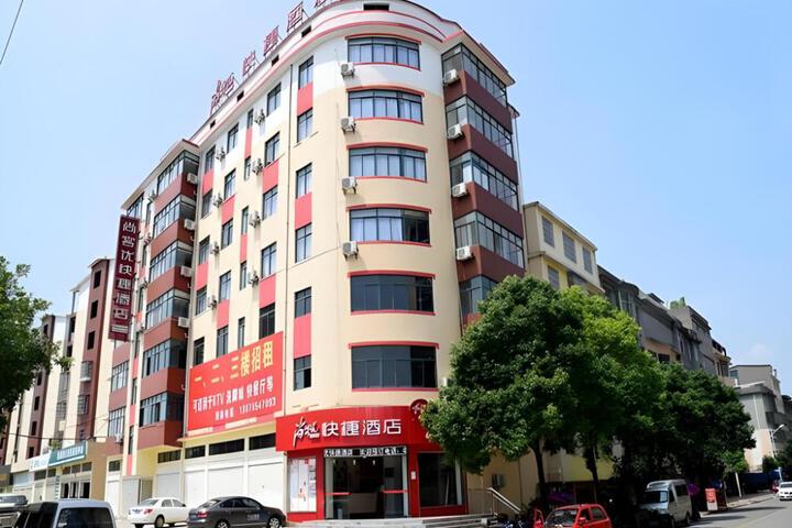 Thank Inn Hotel Jiangxi Yichun Fengxin Fengchuan East Road Huangni Lane