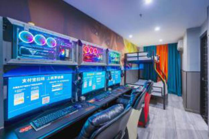 Zeyue Esports Hotel (Yushan Tianjie Branch)