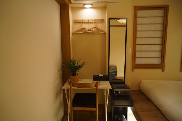 Room 52 of 149