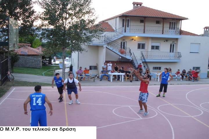Tennis and Basketball Courts 28 of 63