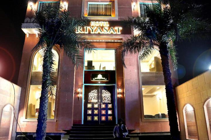 HOTEL RIYASAT