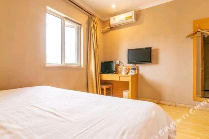 Pebble Motel (Tianjin Childrens Hospital)