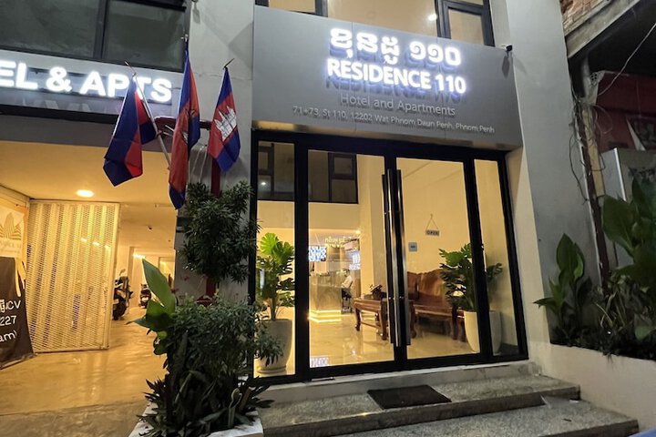Hotel 147 of 148