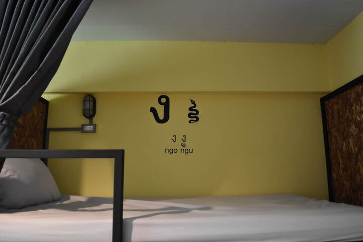 Room 14 of 82