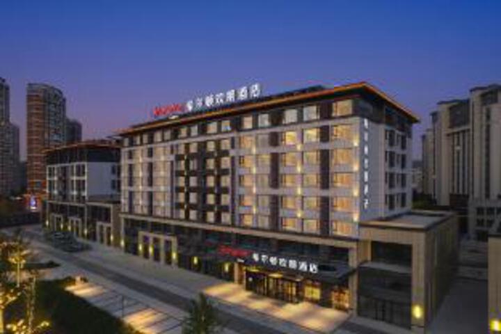Hilton Garden Inn Chengde Royal Garden